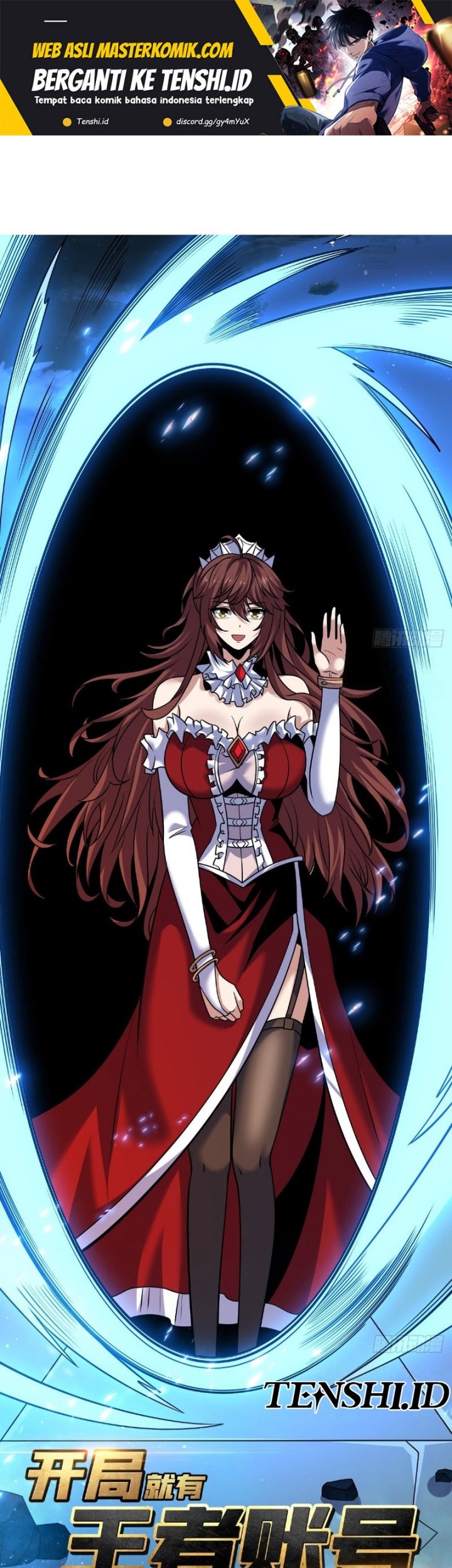 King Account At The Start Chapter 259 - halaman 2