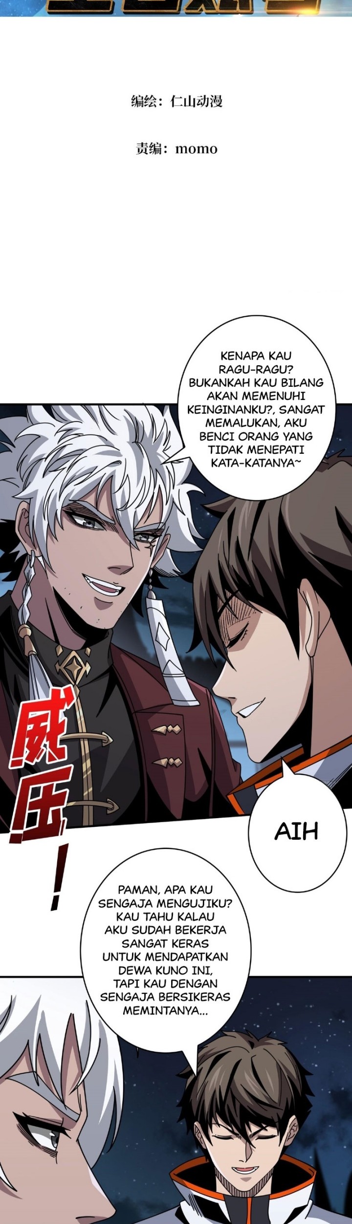 King Account At The Start Chapter 259 - halaman 3