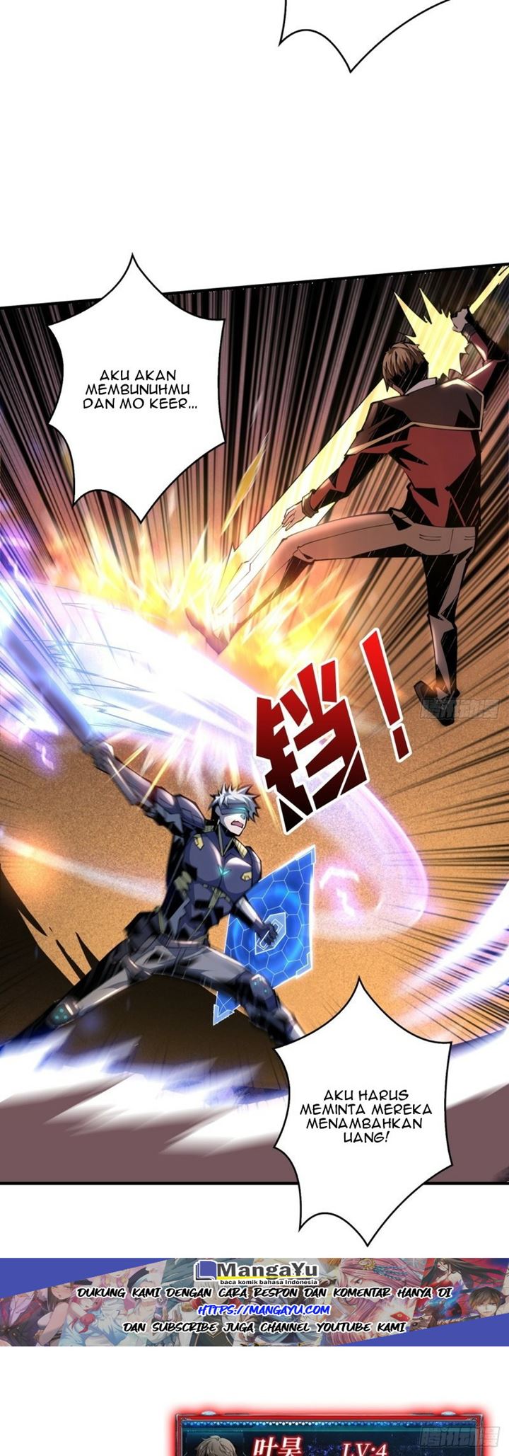 King Account At The Start Chapter 26 - halaman 29