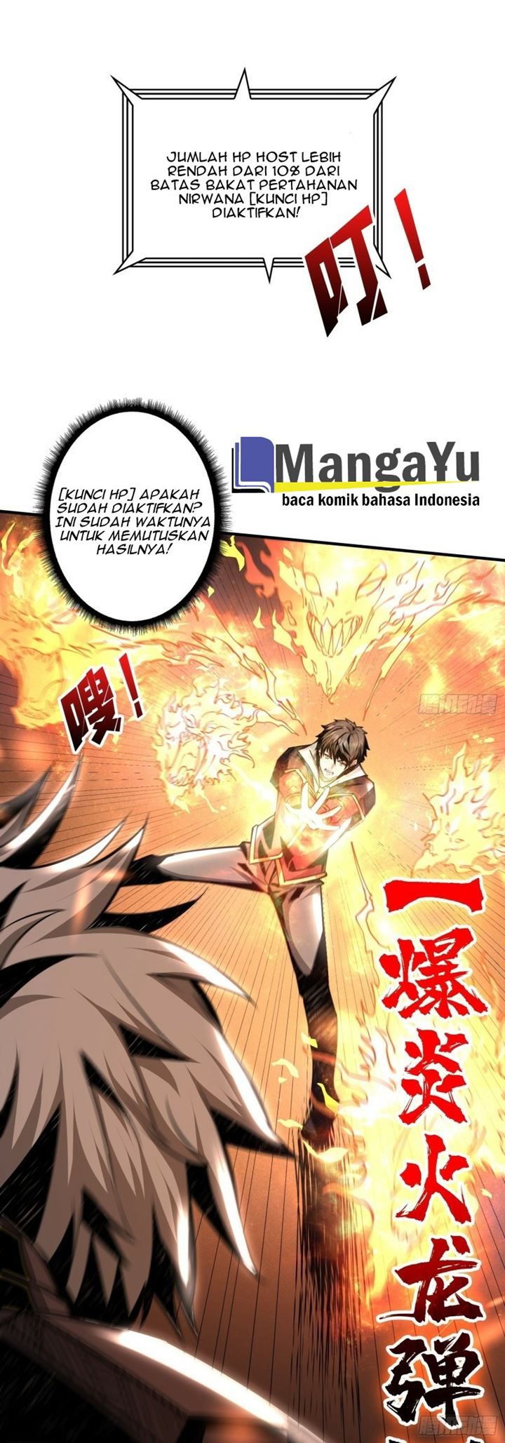 King Account At The Start Chapter 26 - halaman 3