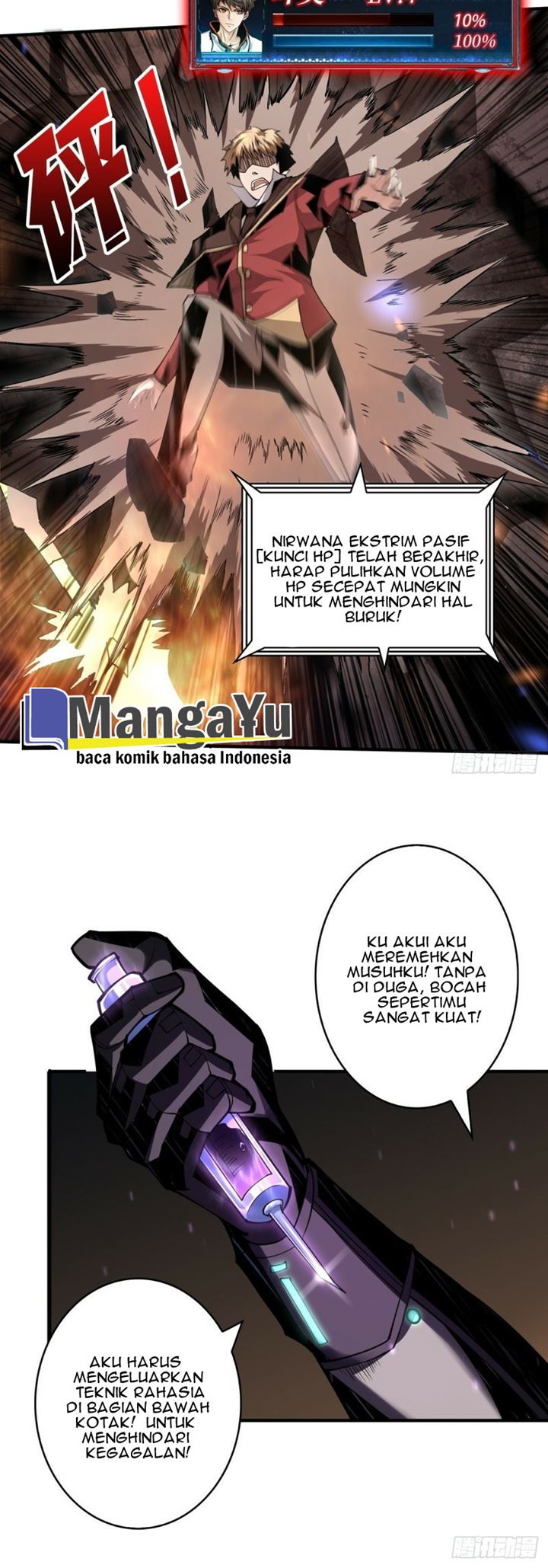 King Account At The Start Chapter 26 - halaman 30