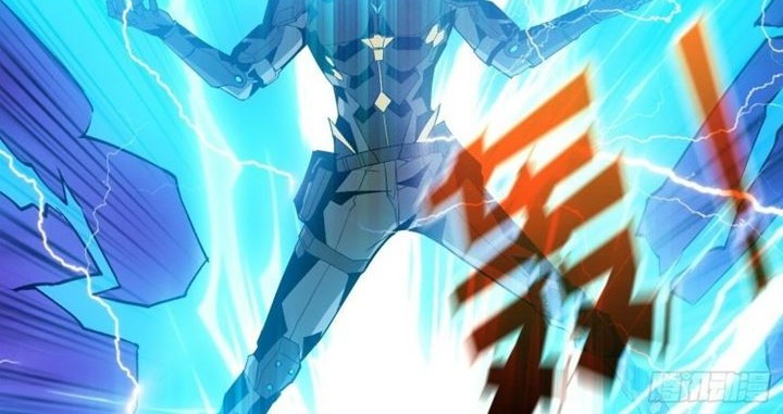 King Account At The Start Chapter 26 - halaman 32