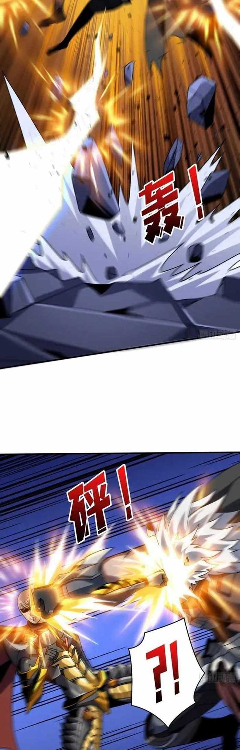King Account At The Start Chapter 262 - halaman 12