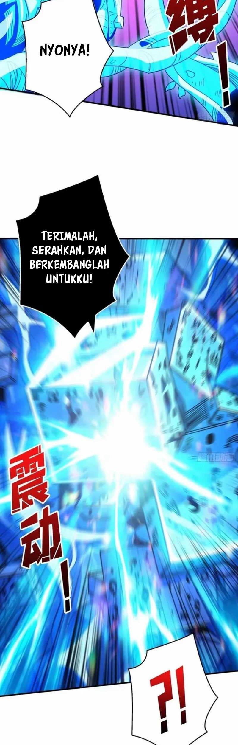 King Account At The Start Chapter 267 - halaman 32