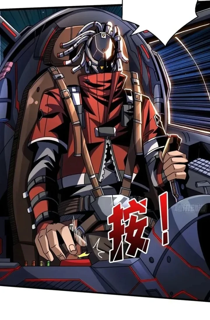 King Account At The Start Chapter 268 - halaman 12