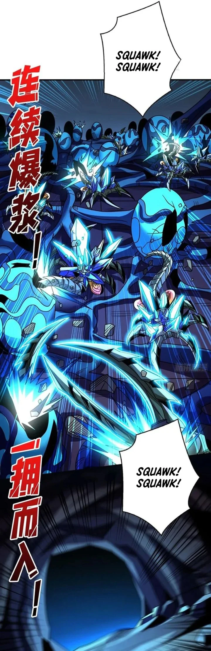 King Account At The Start Chapter 268 - halaman 33