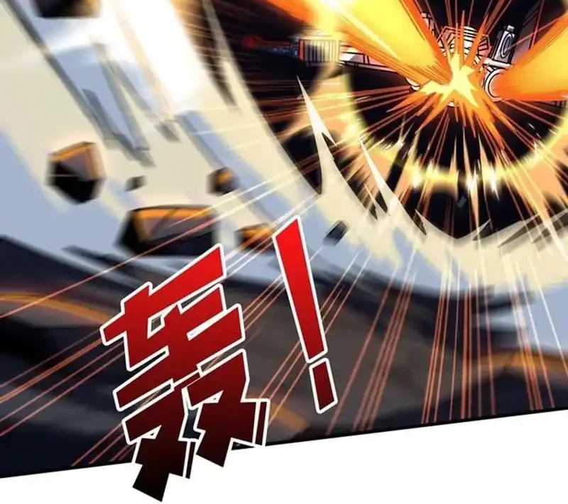 King Account At The Start Chapter 269 - halaman 11