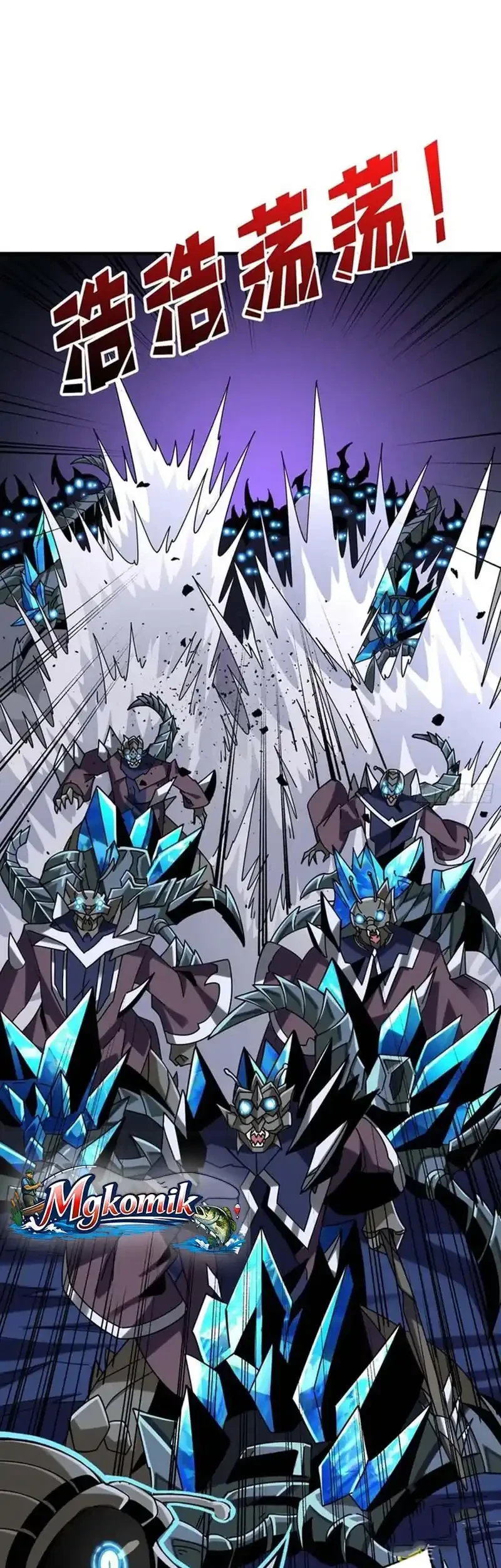 King Account At The Start Chapter 269 - halaman 12