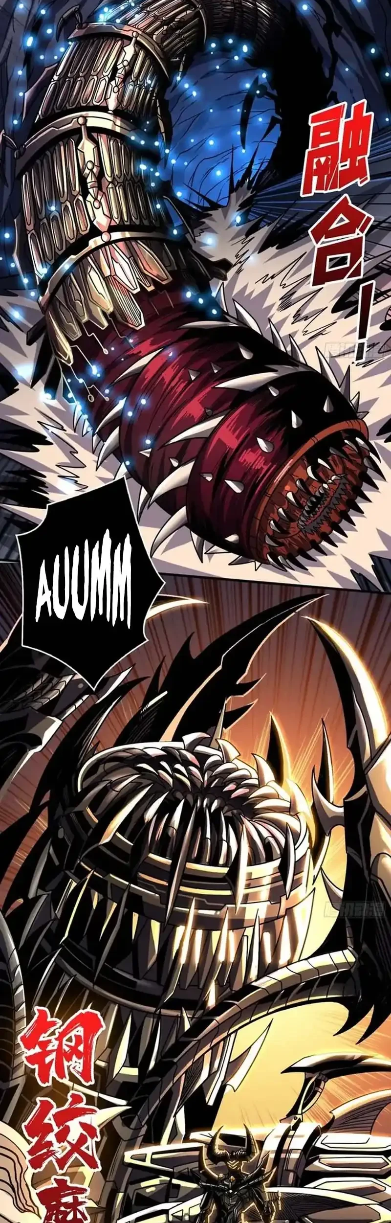 King Account At The Start Chapter 269 - halaman 24