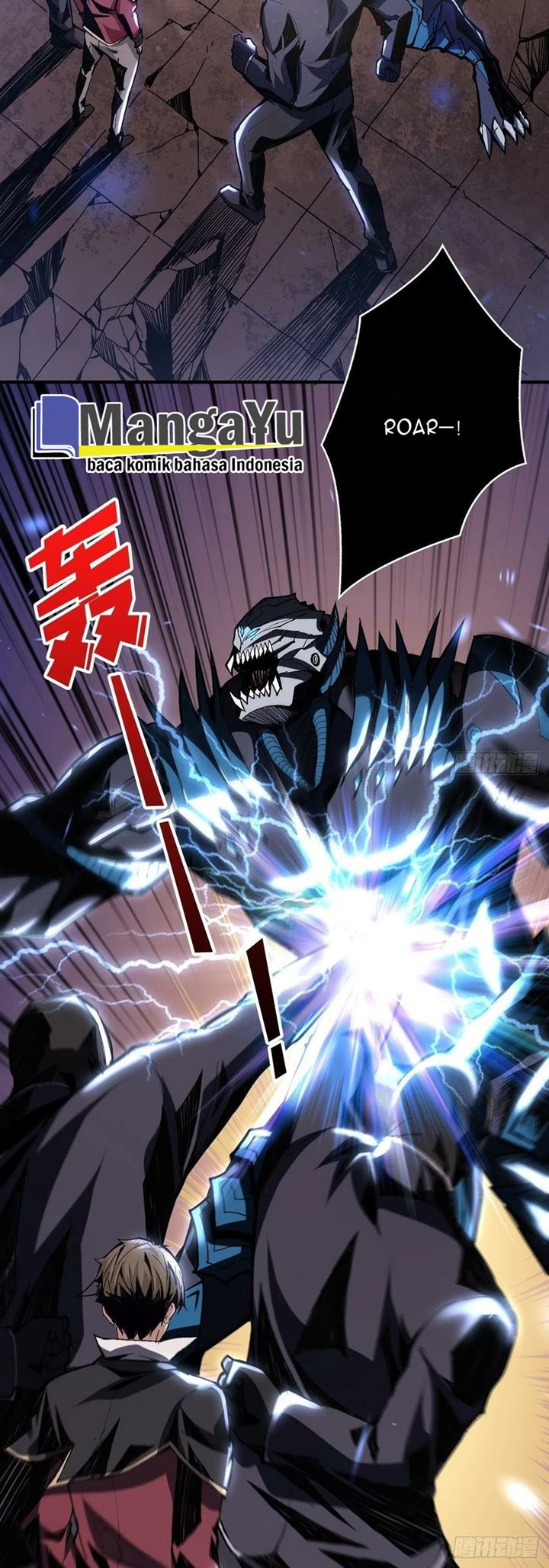 King Account At The Start Chapter 27 - halaman 11