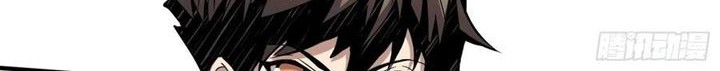 King Account At The Start Chapter 27 - halaman 28