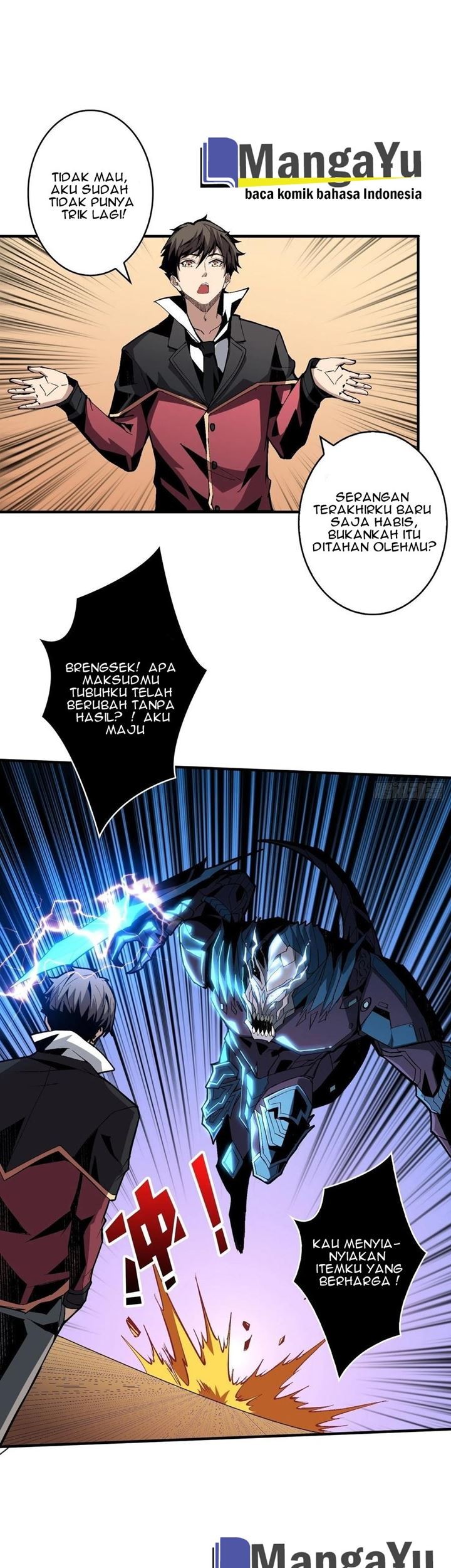 King Account At The Start Chapter 27 - halaman 3