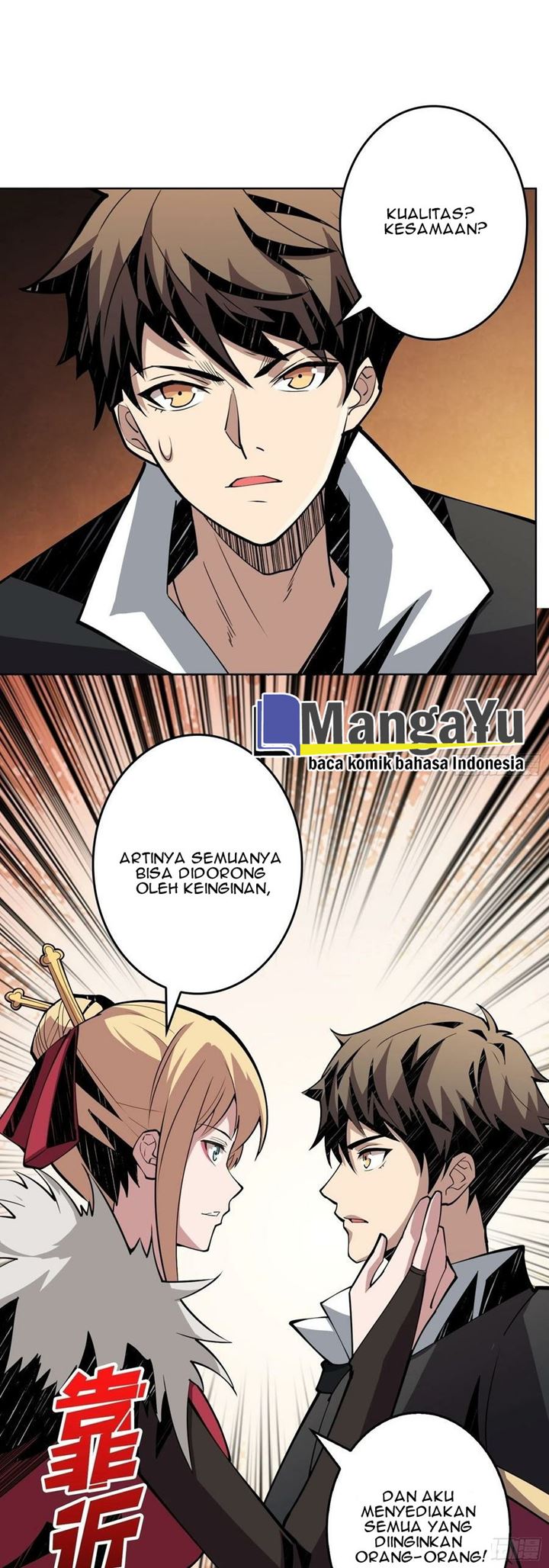 King Account At The Start Chapter 27 - halaman 36