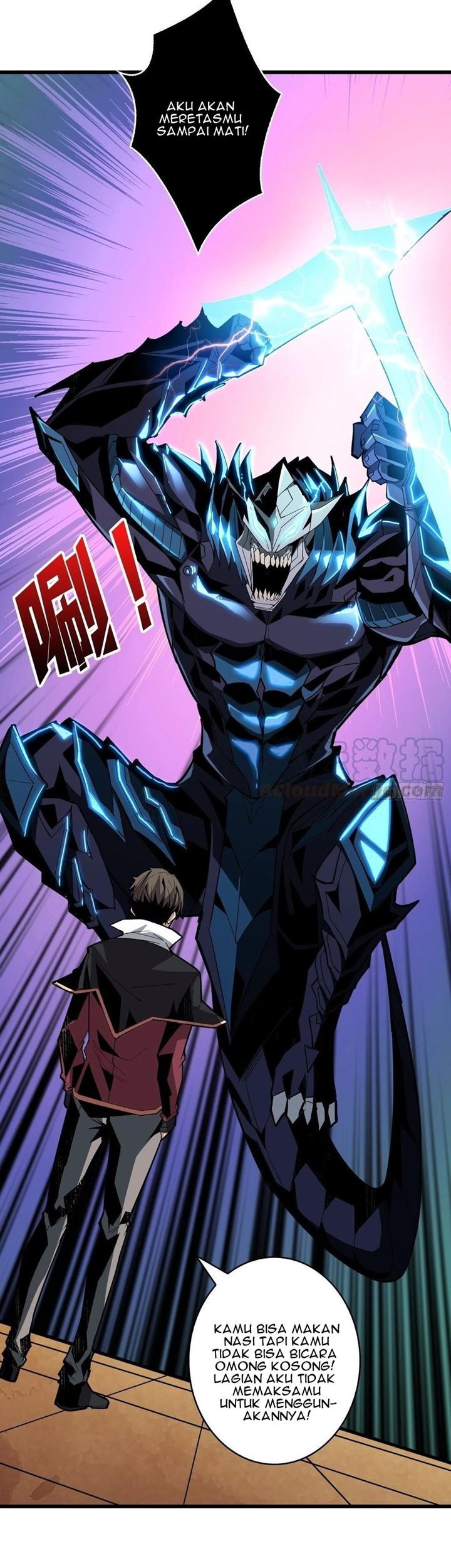 King Account At The Start Chapter 27 - halaman 5