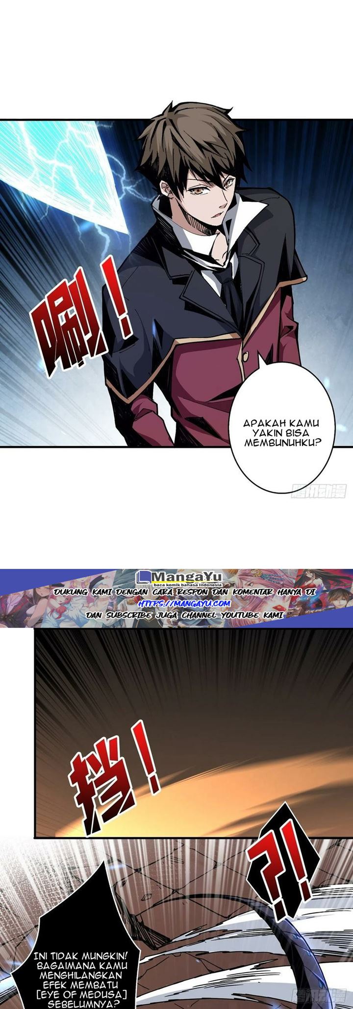 King Account At The Start Chapter 27 - halaman 7