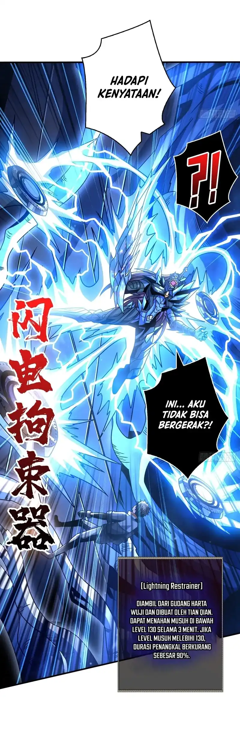 King Account At The Start Chapter 270 - halaman 13