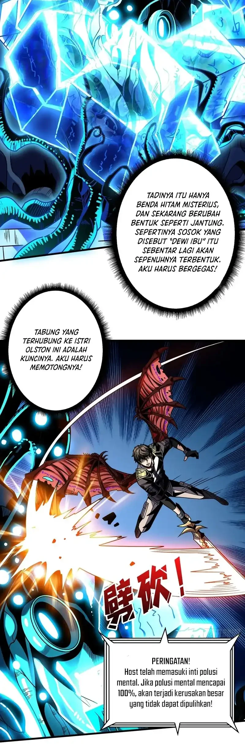 King Account At The Start Chapter 270 - halaman 20