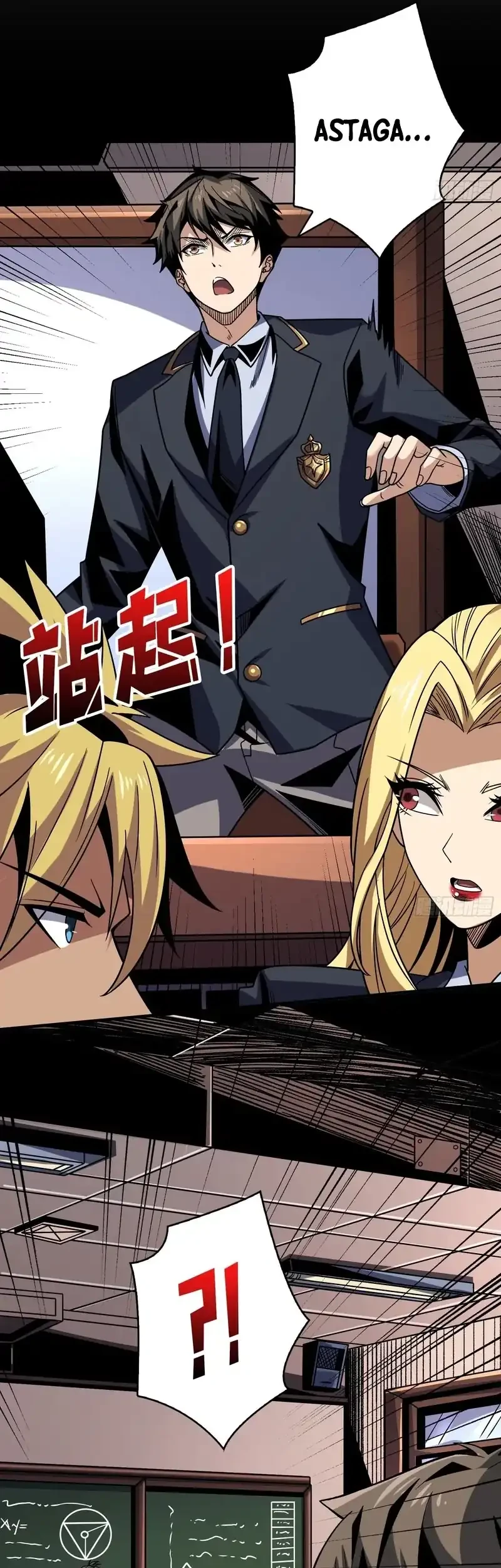 King Account At The Start Chapter 270 - halaman 29