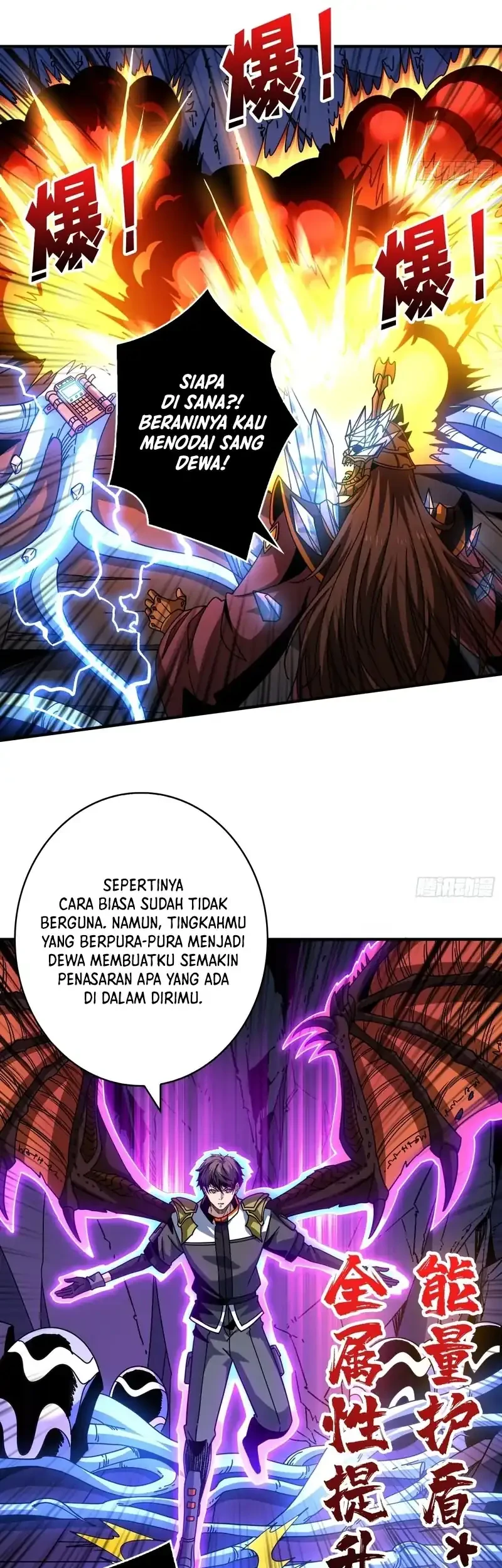 King Account At The Start Chapter 270 - halaman 5