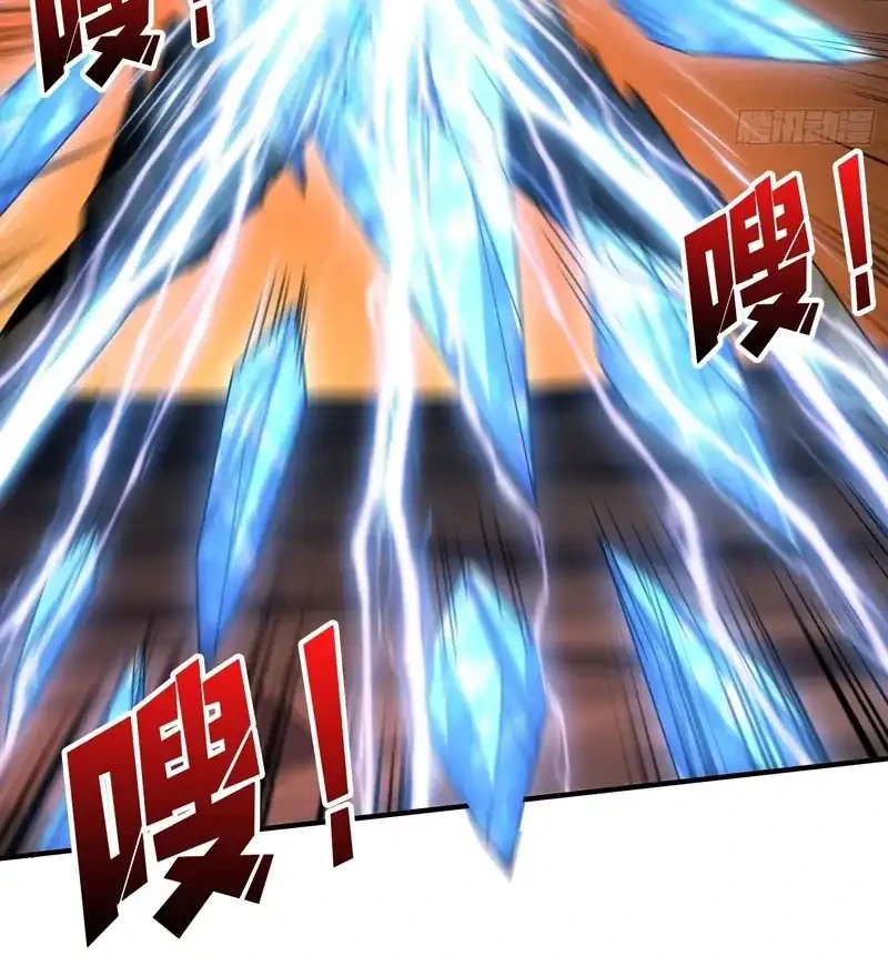 King Account At The Start Chapter 270 - halaman 8