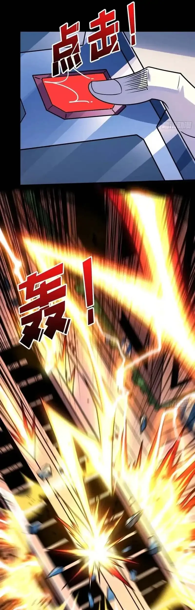 King Account At The Start Chapter 271 - halaman 37