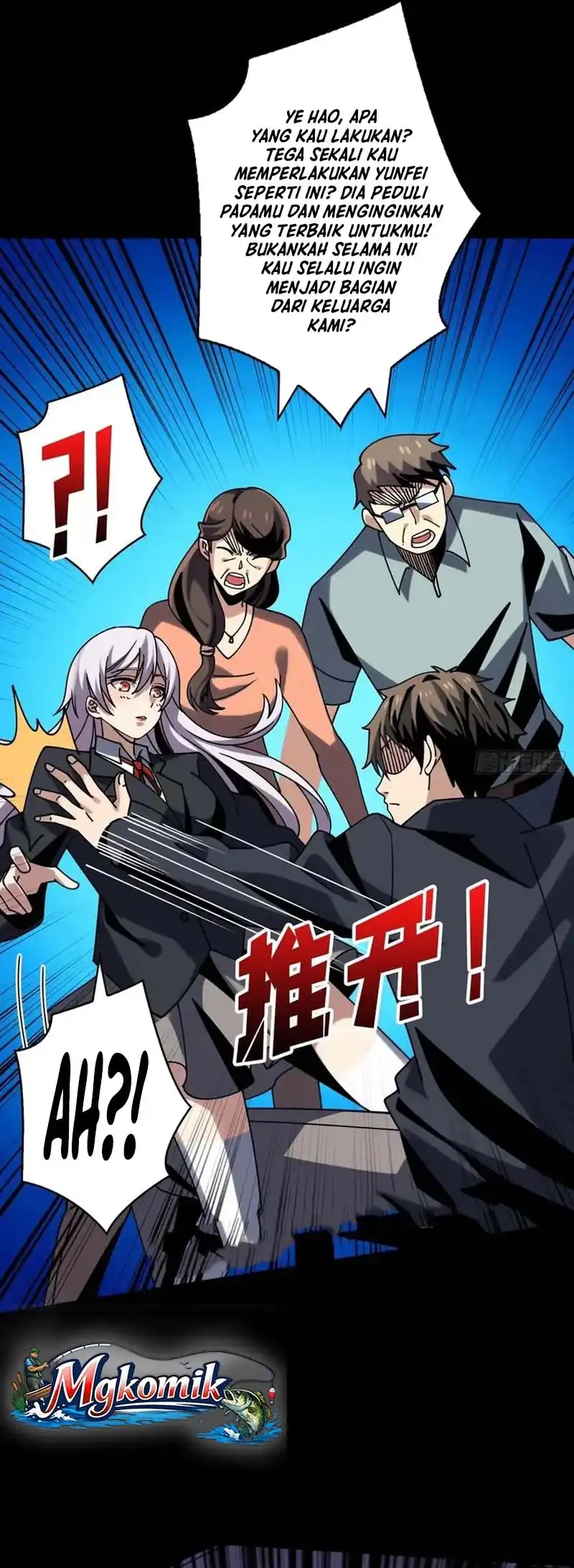 King Account At The Start Chapter 272 - halaman 14