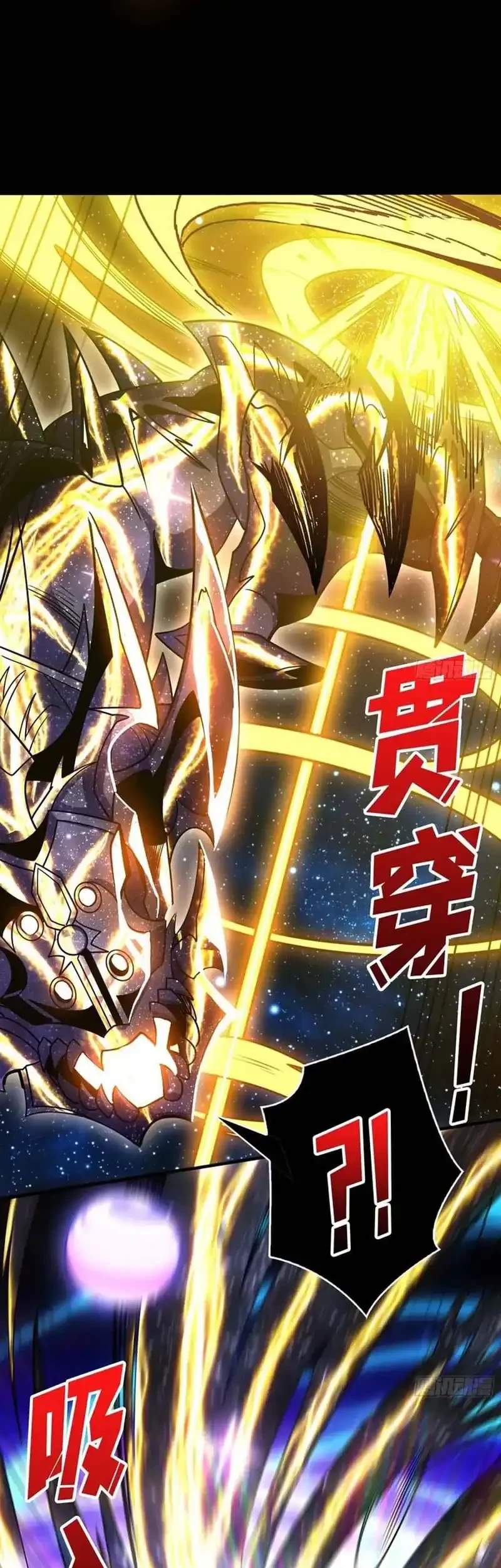 King Account At The Start Chapter 272 - halaman 37
