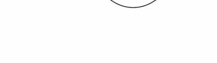 King Account At The Start Chapter 274 - halaman 28