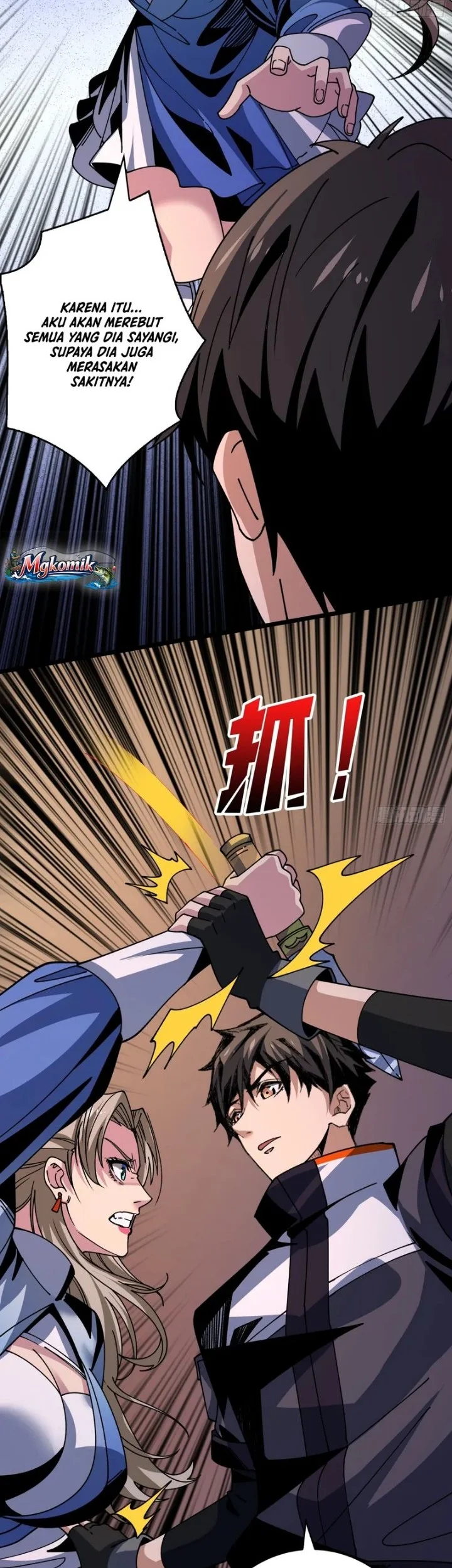 King Account At The Start Chapter 275 - halaman 28