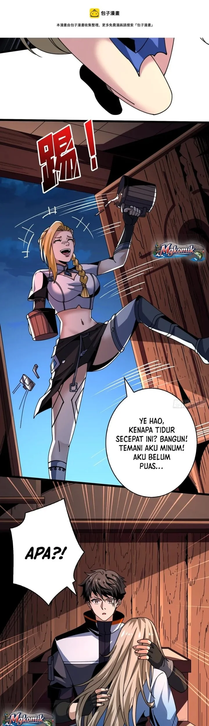 King Account At The Start Chapter 275 - halaman 31