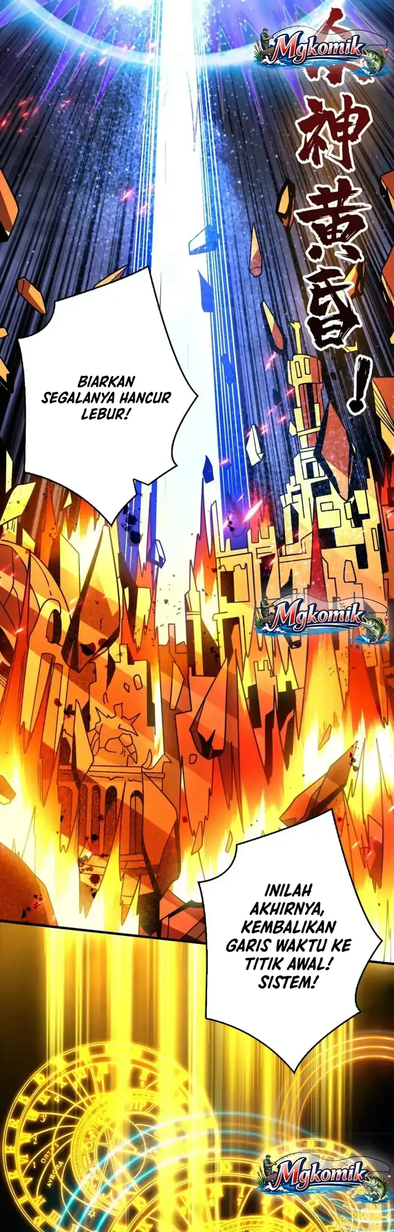 King Account At The Start Chapter 277 - halaman 35