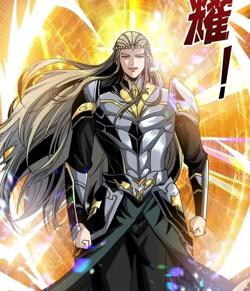 King Account At The Start Chapter 278 - halaman 32
