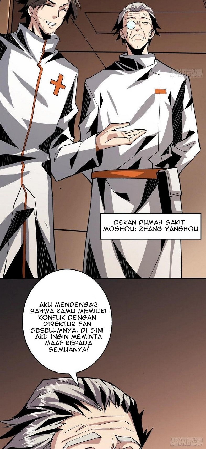 King Account At The Start Chapter 28 - halaman 18