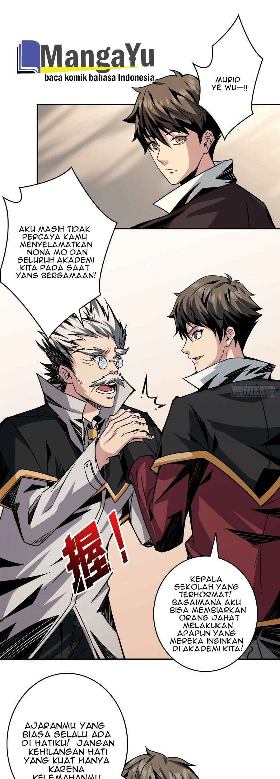 King Account At The Start Chapter 28 - halaman 5