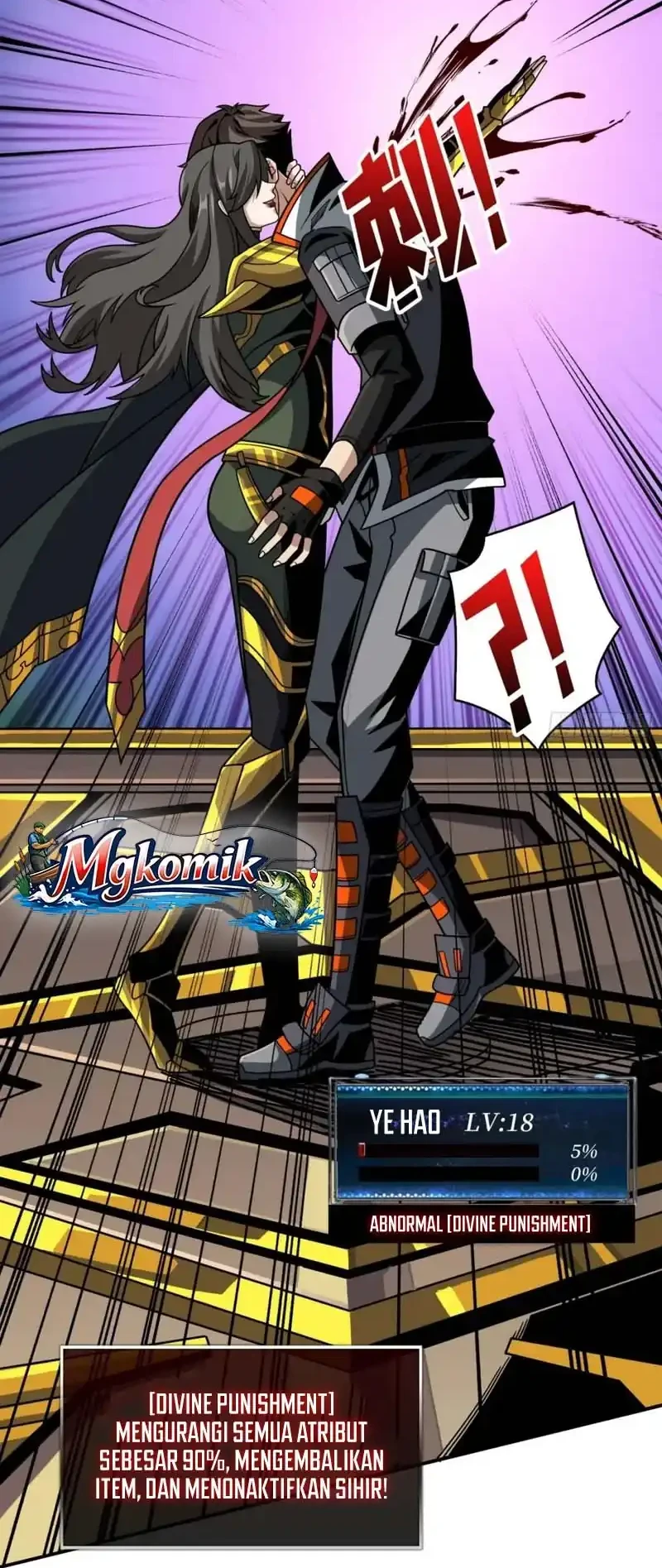 King Account At The Start Chapter 283 - halaman 29