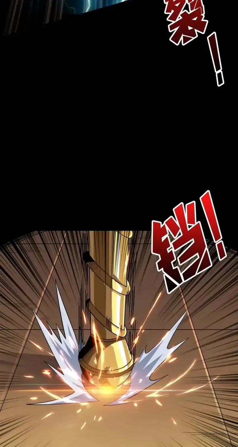 King Account At The Start Chapter 284 - halaman 4