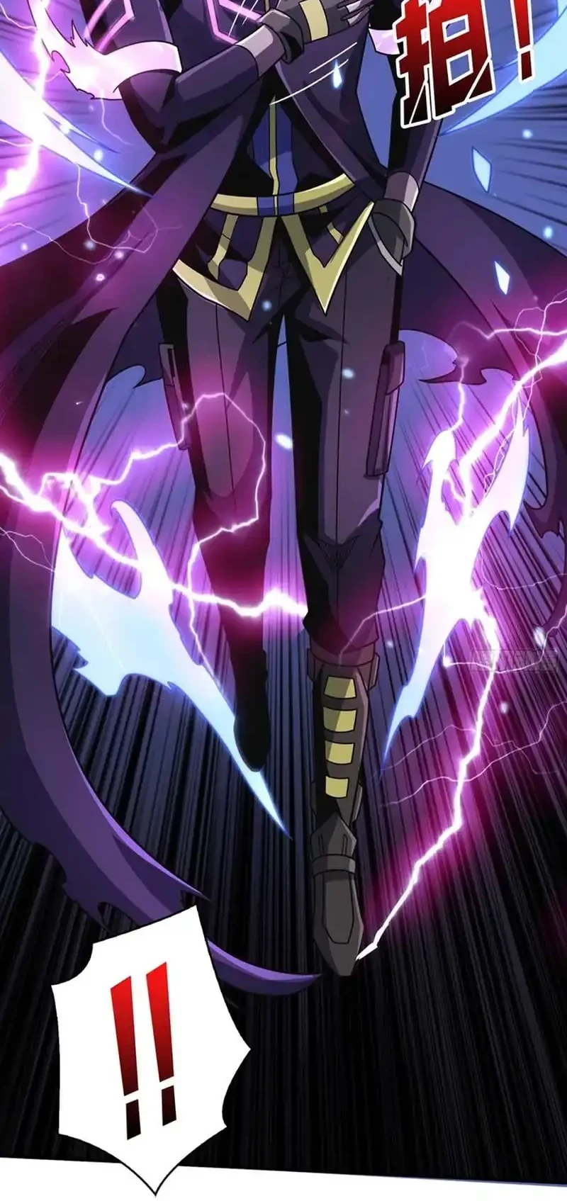 King Account At The Start Chapter 285 - halaman 13