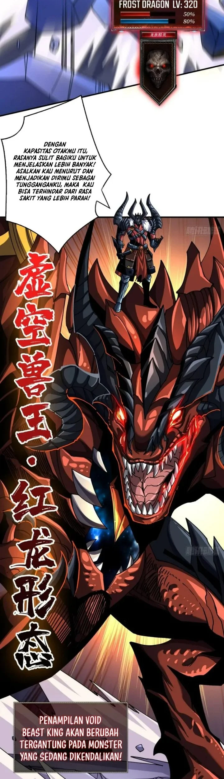King Account At The Start Chapter 286 - halaman 1