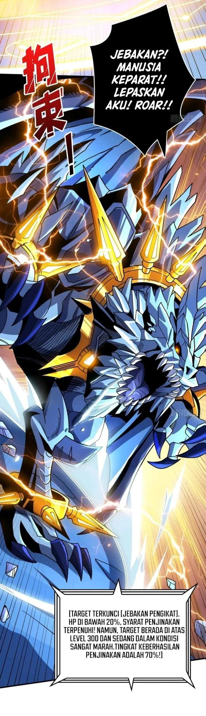 King Account At The Start Chapter 286 - halaman 10