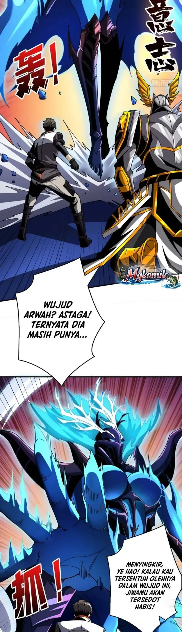 King Account At The Start Chapter 288 - halaman 3