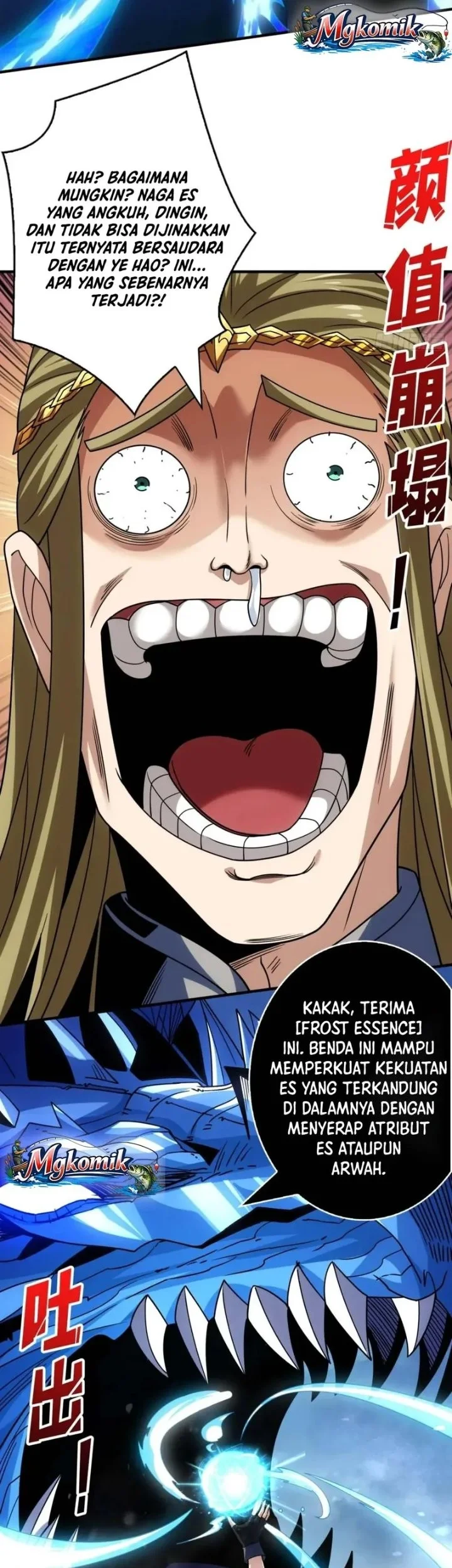King Account At The Start Chapter 288 - halaman 8