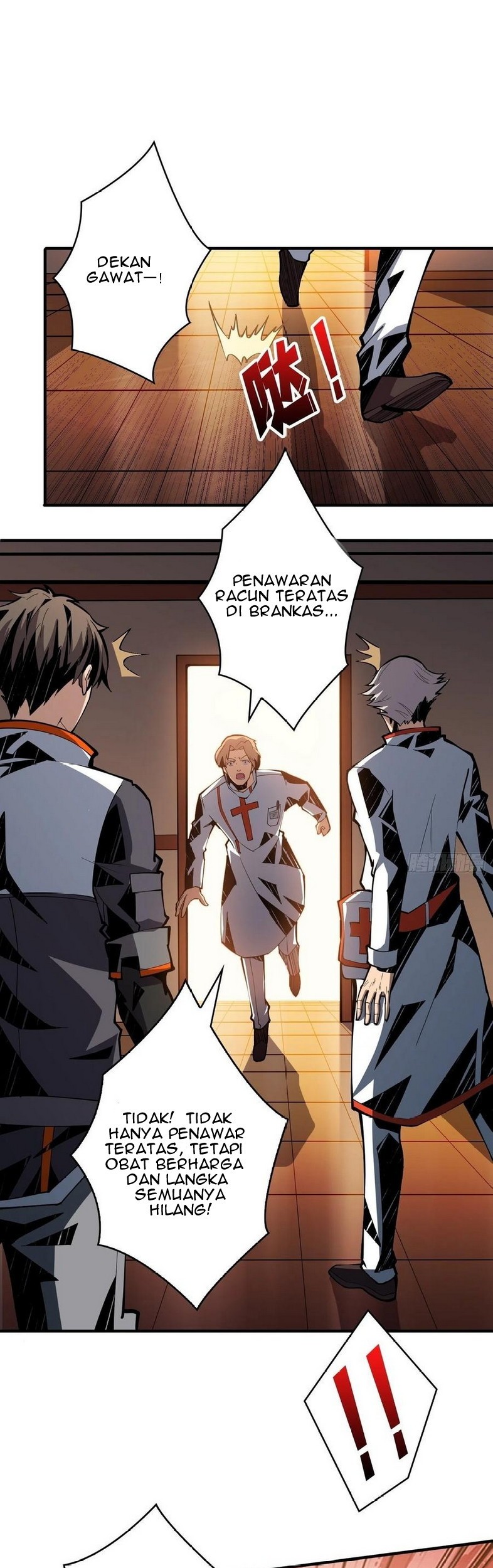 King Account At The Start Chapter 29 - halaman 33