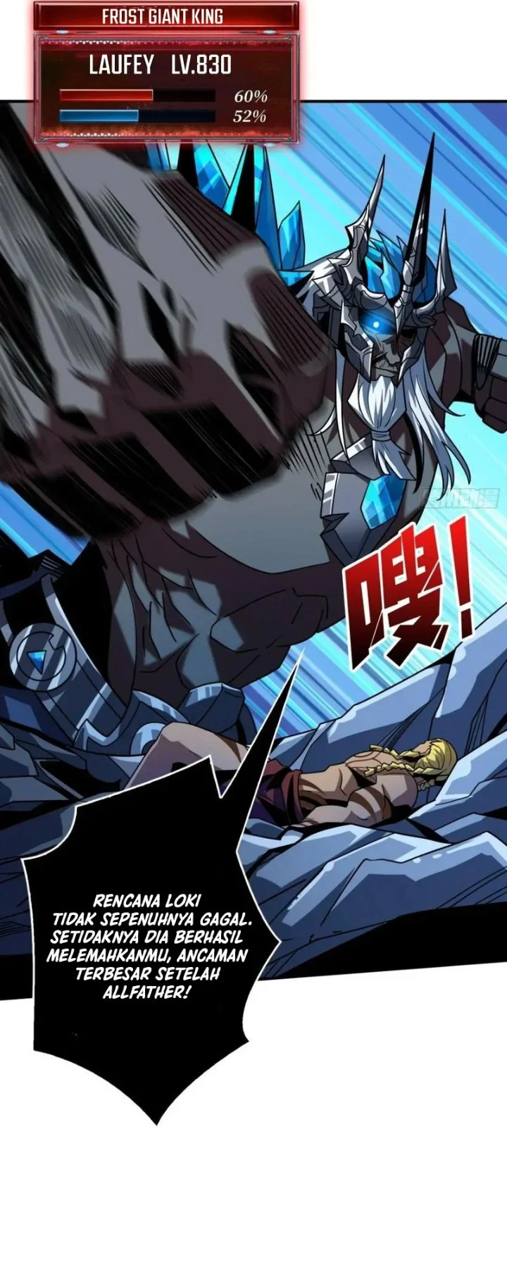 King Account At The Start Chapter 291 - halaman 2