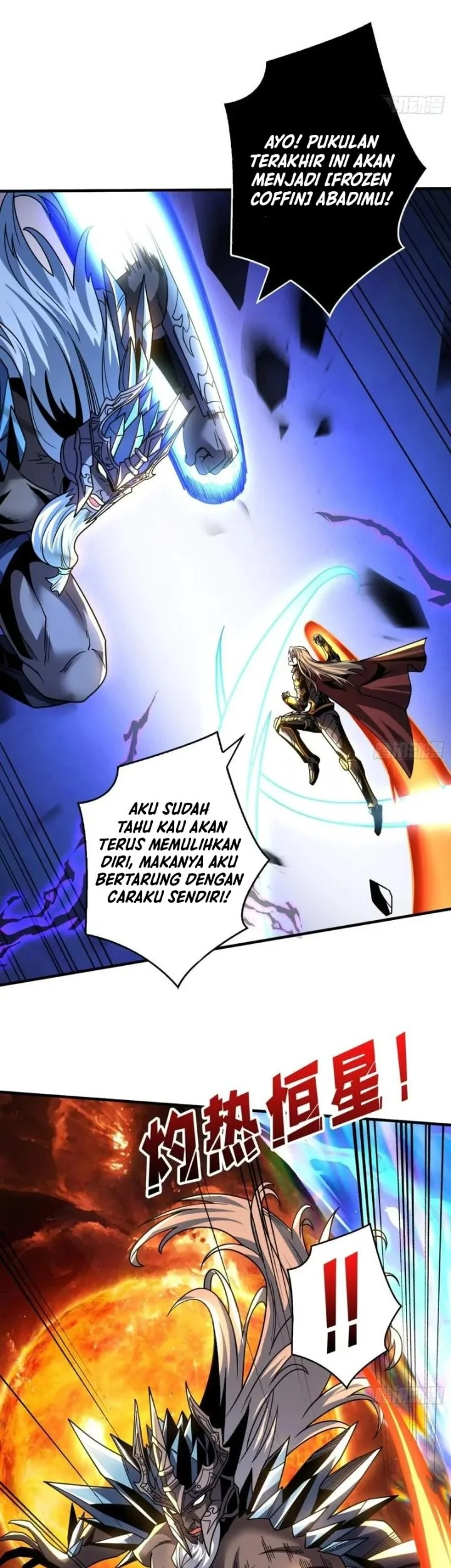 King Account At The Start Chapter 291 - halaman 8