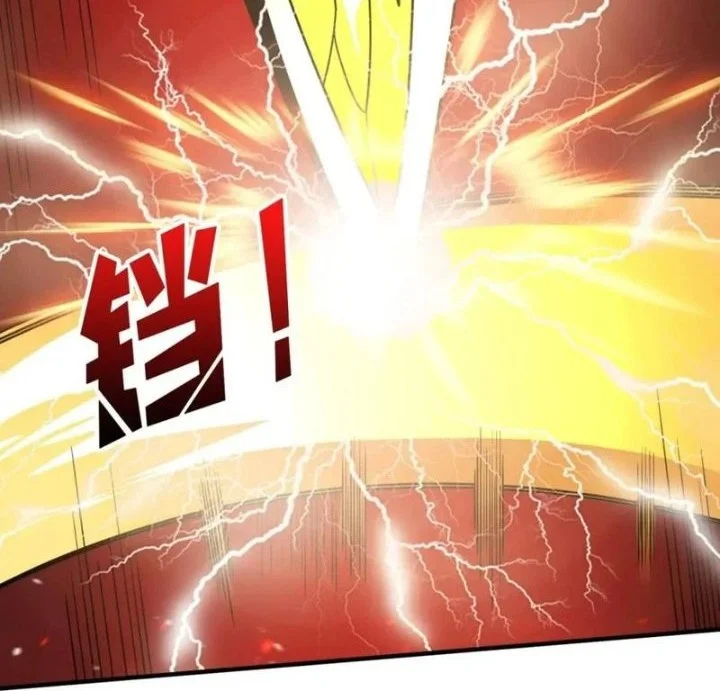 King Account At The Start Chapter 296 - halaman 10
