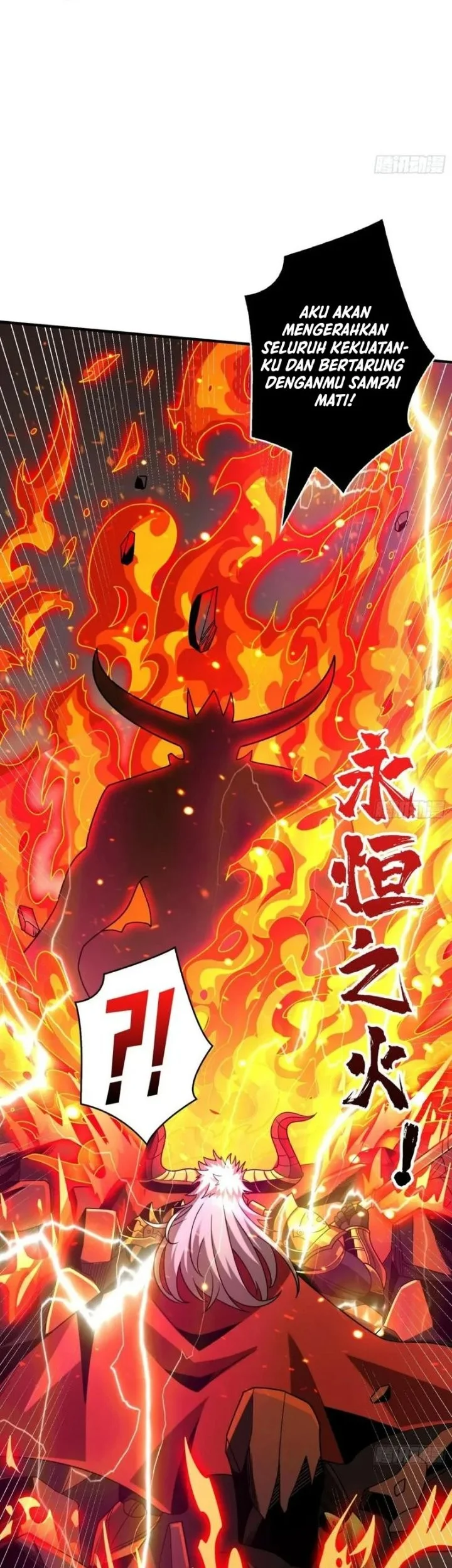 King Account At The Start Chapter 296 - halaman 4