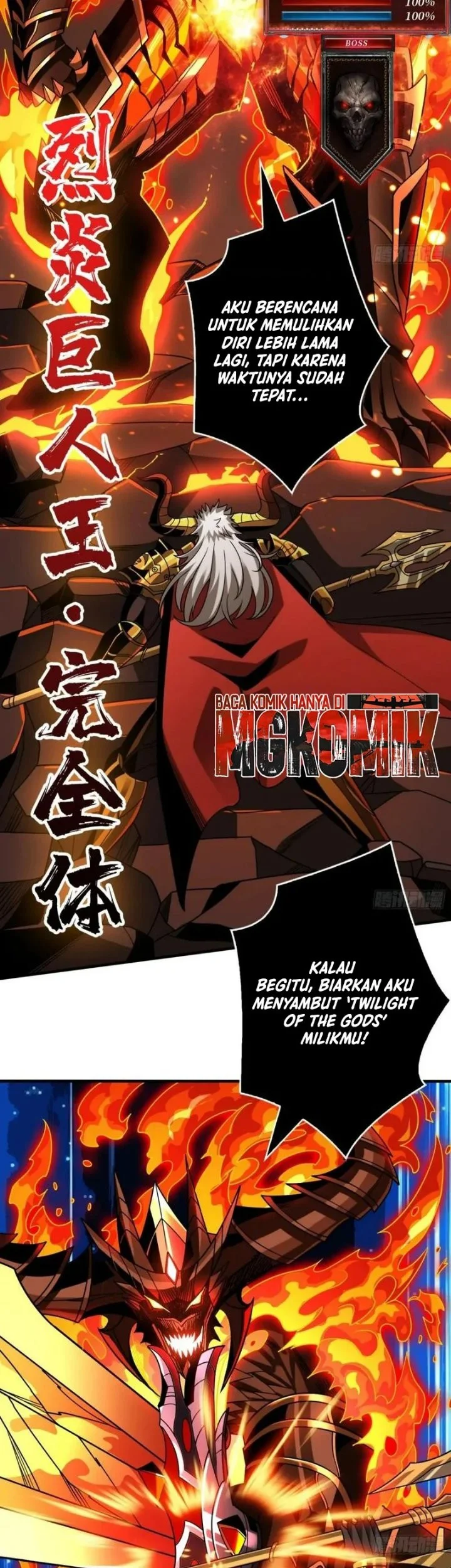 King Account At The Start Chapter 296 - halaman 6