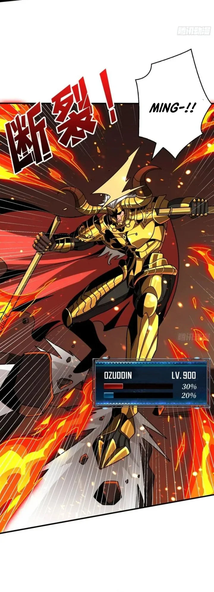 King Account At The Start Chapter 296 - halaman 8