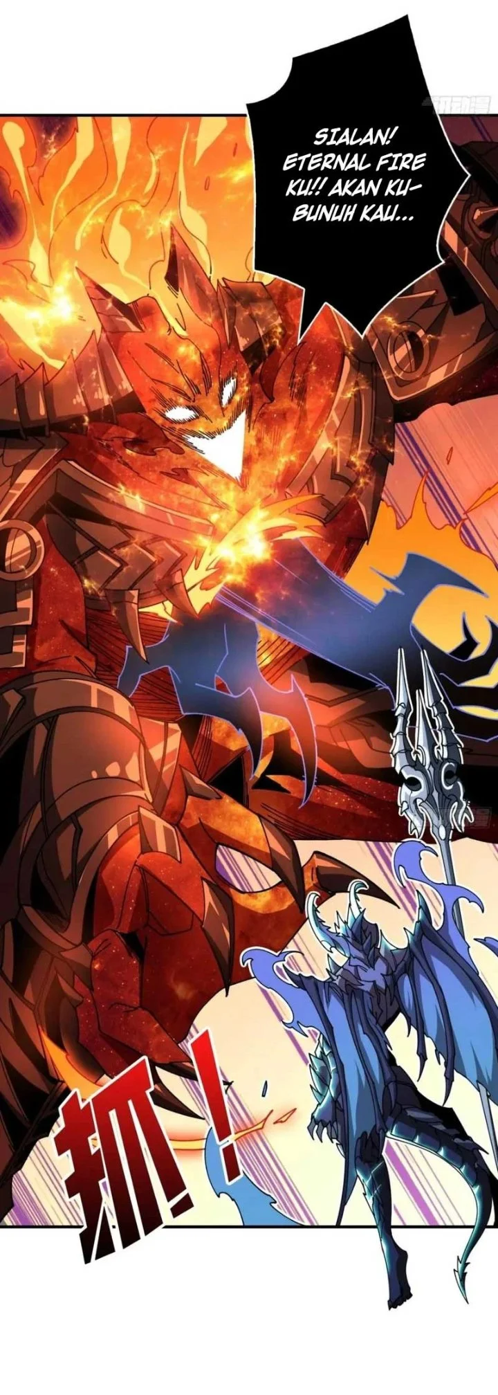 King Account At The Start Chapter 297 - halaman 4