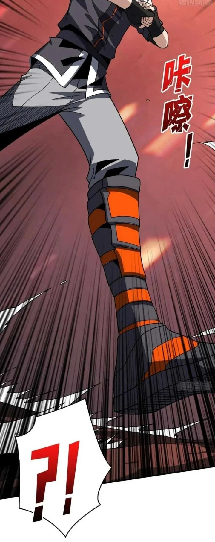 King Account At The Start Chapter 298 - halaman 12